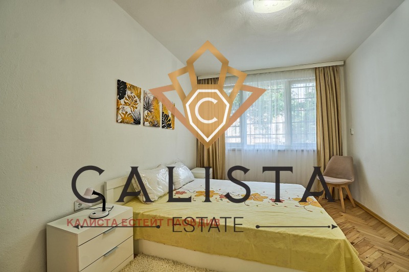 Kiadó  1 hálószoba Plovdiv , Mladezski Halm , 60 négyzetméter | 80635896 - kép [5]