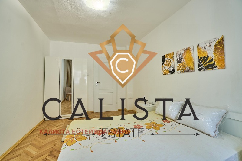 Kiadó  1 hálószoba Plovdiv , Mladezski Halm , 60 négyzetméter | 80635896 - kép [6]