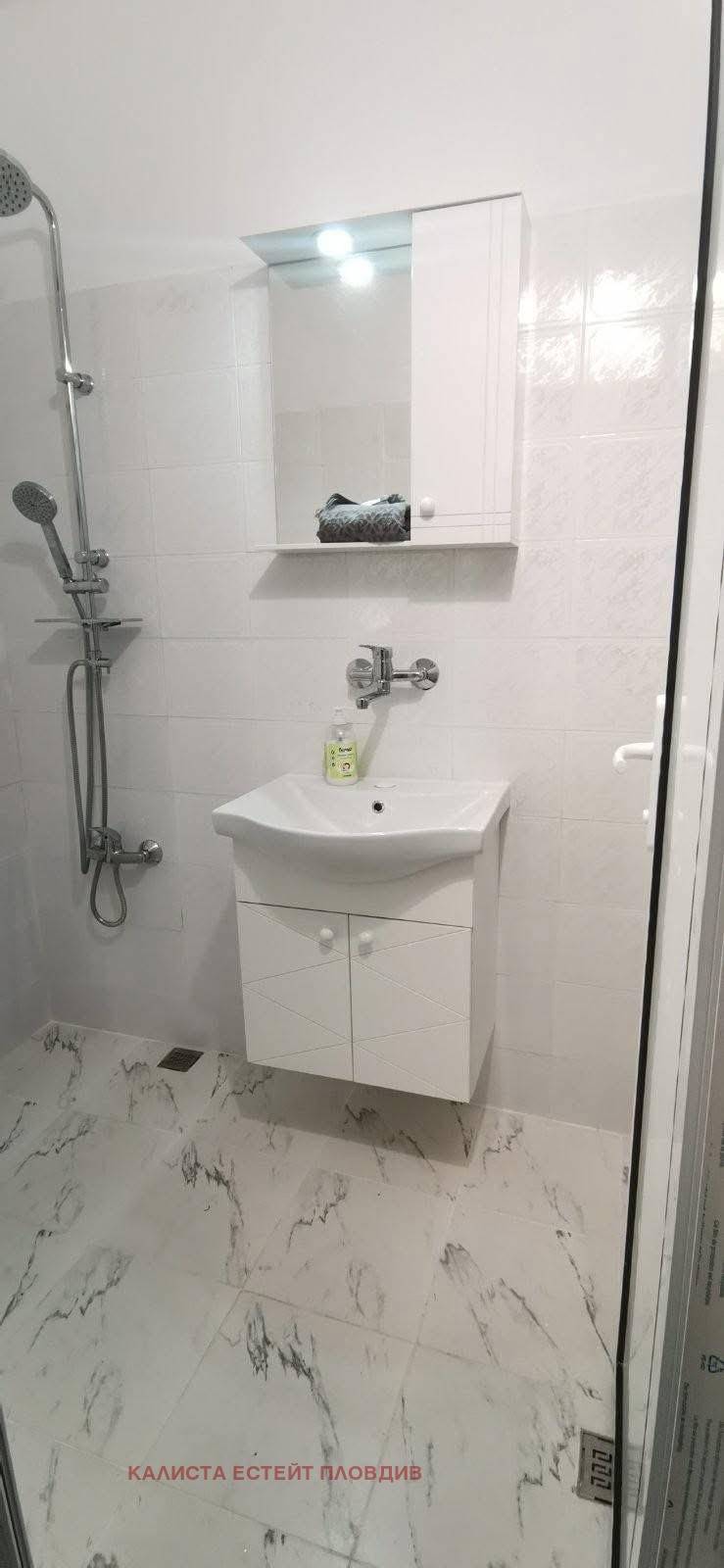 Kiadó  1 hálószoba Plovdiv , Mladezski Halm , 60 négyzetméter | 80635896 - kép [5]
