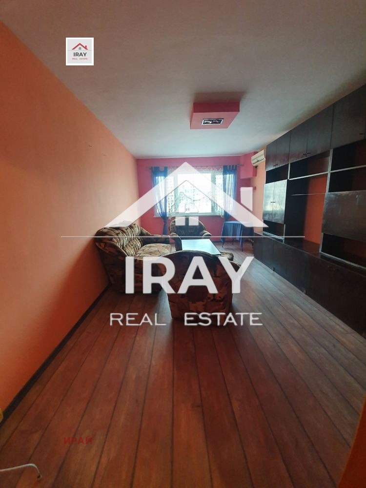 ���� ��� ���� ���������� | Imot.bg � ����������� 10