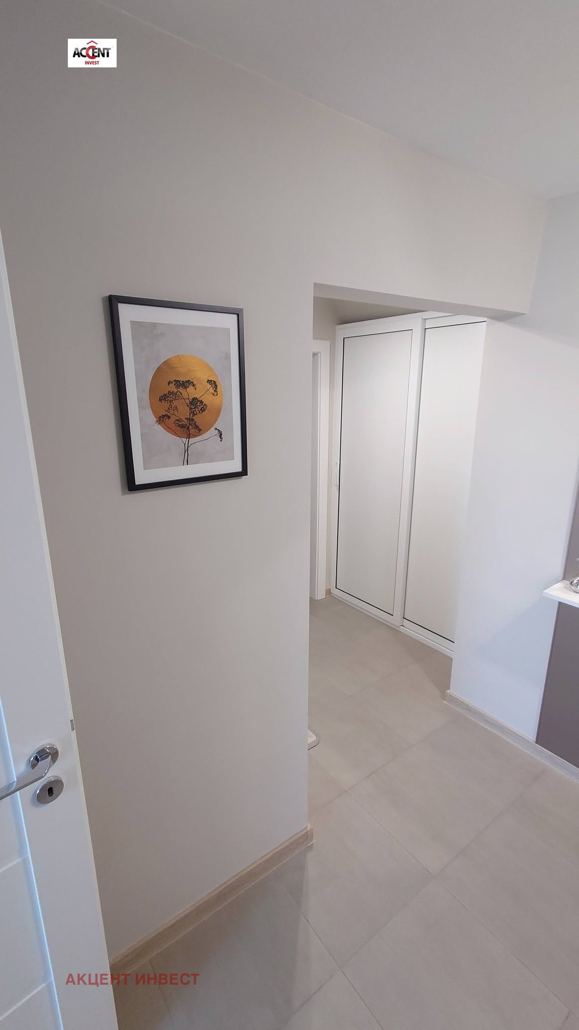 ���� ��� ���� 2-����� | Imot.bg � ����������� 15