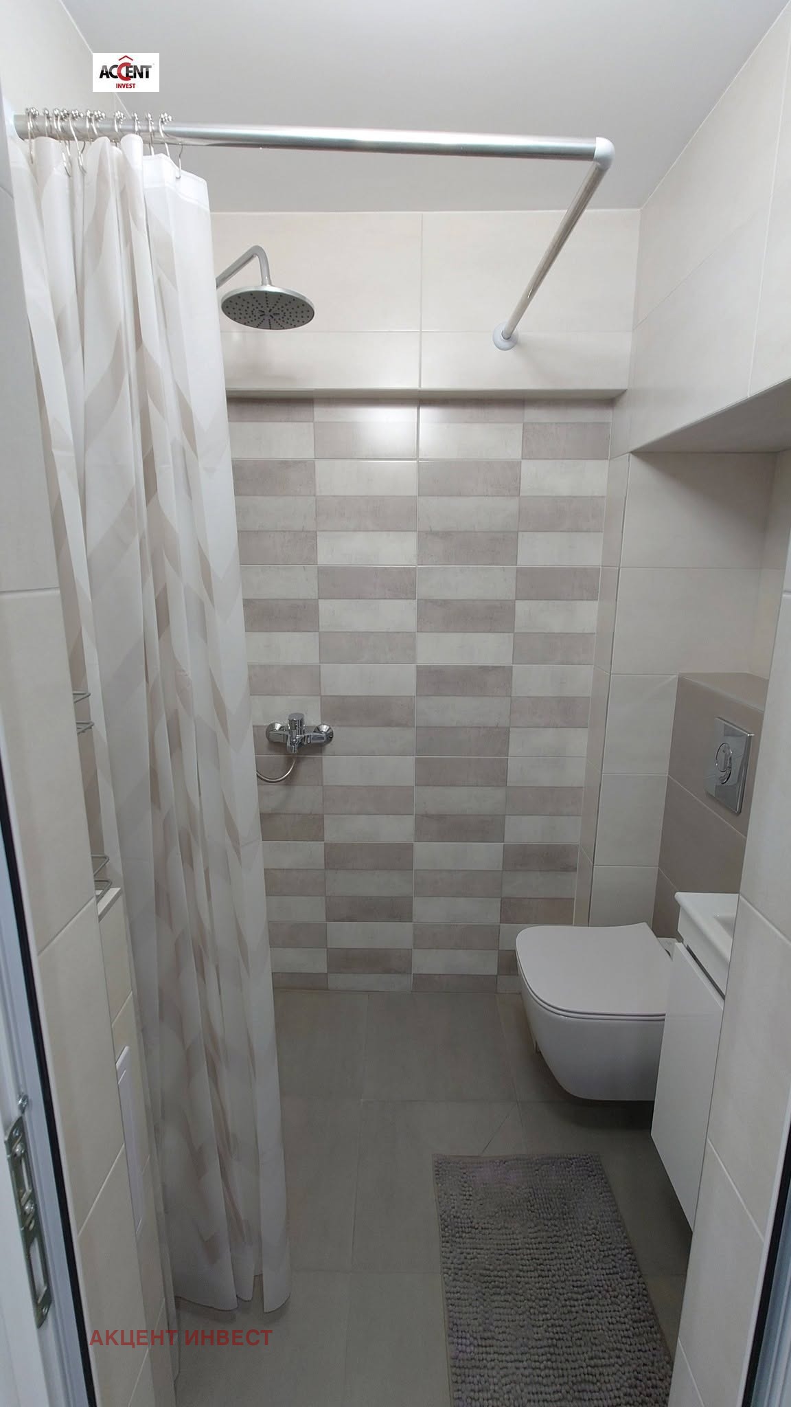 ���� ��� ���� 2-����� | Imot.bg � ����������� 12