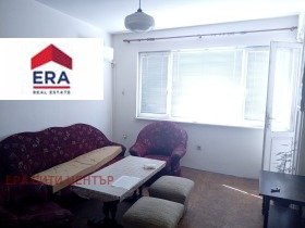 1 dormitorio Operata, Stara Zagora 1