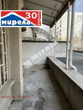 3-стаен град София, Борово 15