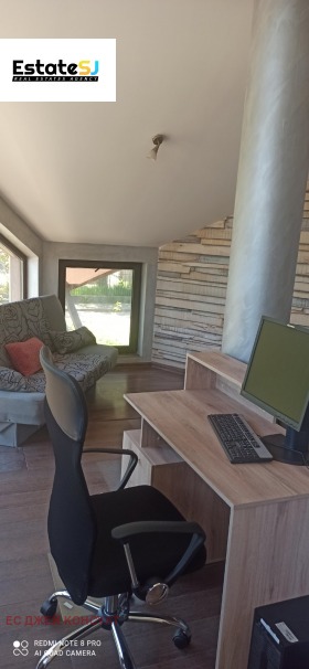 Канцеларија Света Троица, Софија 15