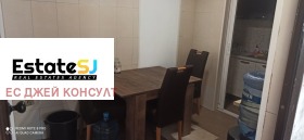 Канцеларија Света Троица, Софија 7