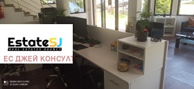 Канцеларија Света Троица, Софија 5