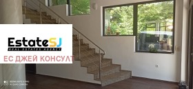 Канцеларија Света Троица, Софија 13