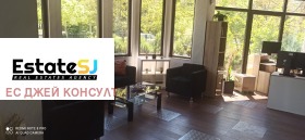 Канцеларија Света Троица, Софија 6