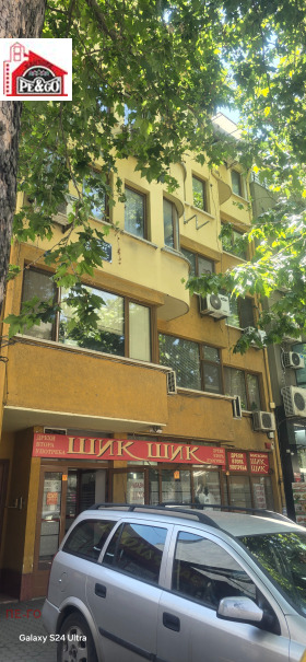 Kontor Idealen centar, Pazardjik