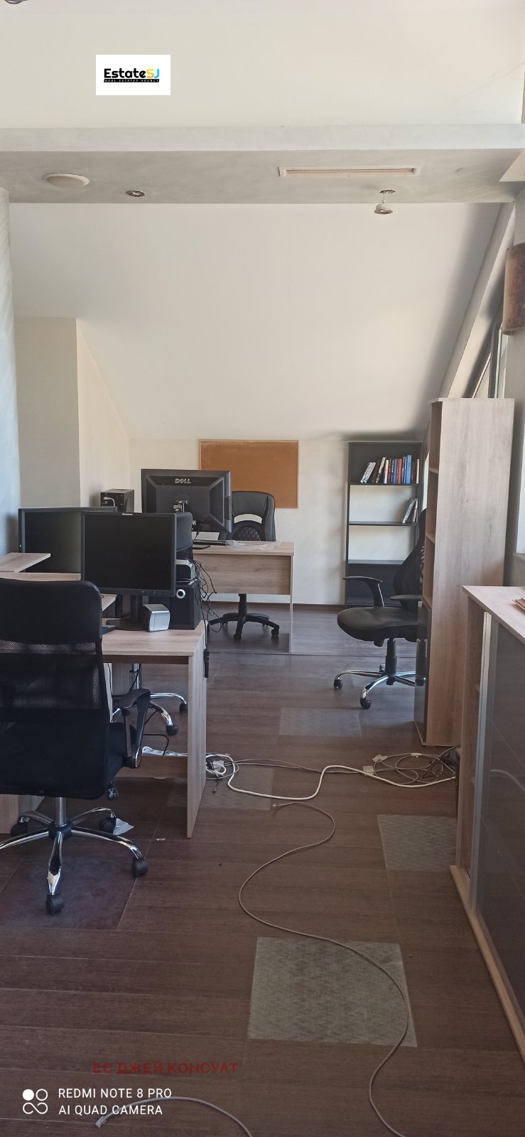 Til leje  Kontor Sofia , Sveta Troitsa , 200 kvm | 97459350 - billede [16]