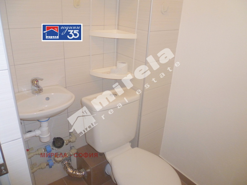���� ��� ���� ���� | Imot.bg � ����������� 5