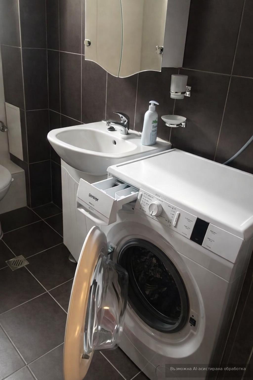 ���� ��� ���� 1-����� | Imot.bg � ����������� 5