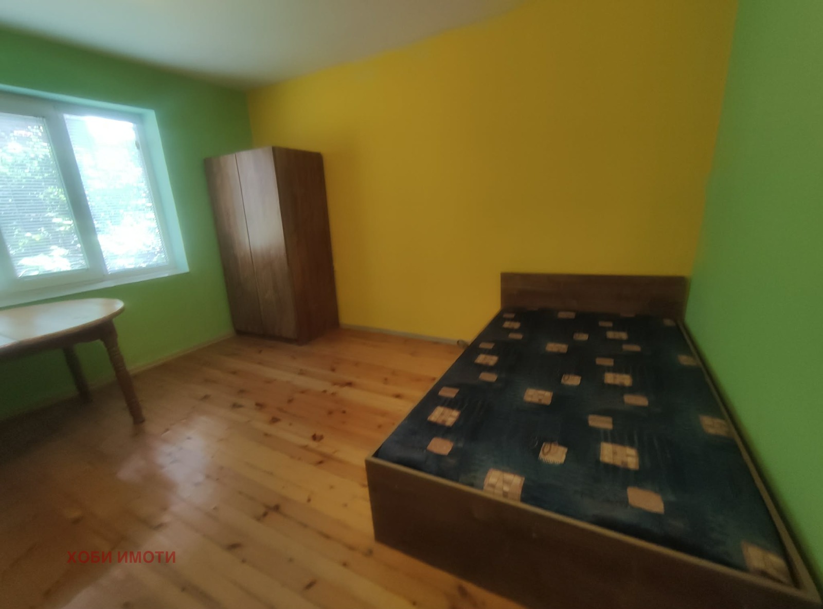 ���� ��� ���� 2-����� | Imot.bg � ����������� 5