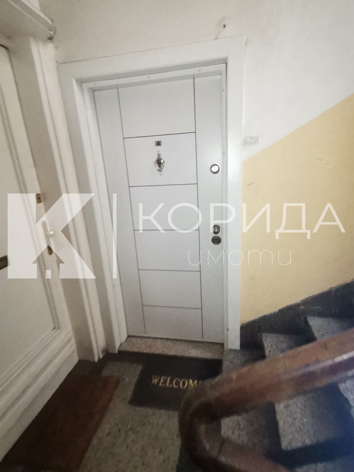 ���� ��� ���� 2-����� | Imot.bg � ����������� 4
