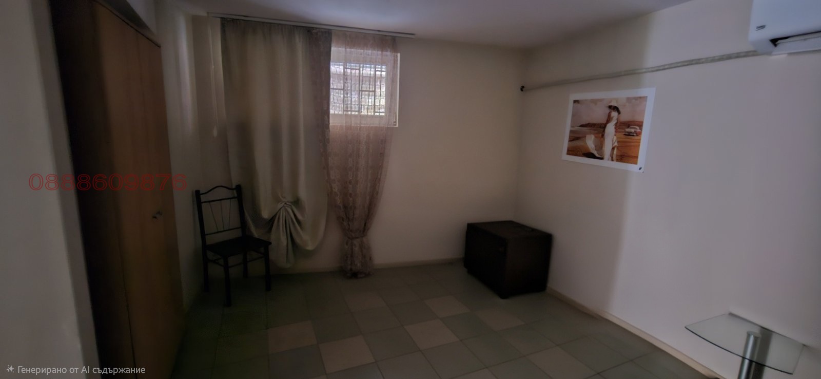���� ��� ���� ����������/���������� ����� | Imot.bg � ����������� 2