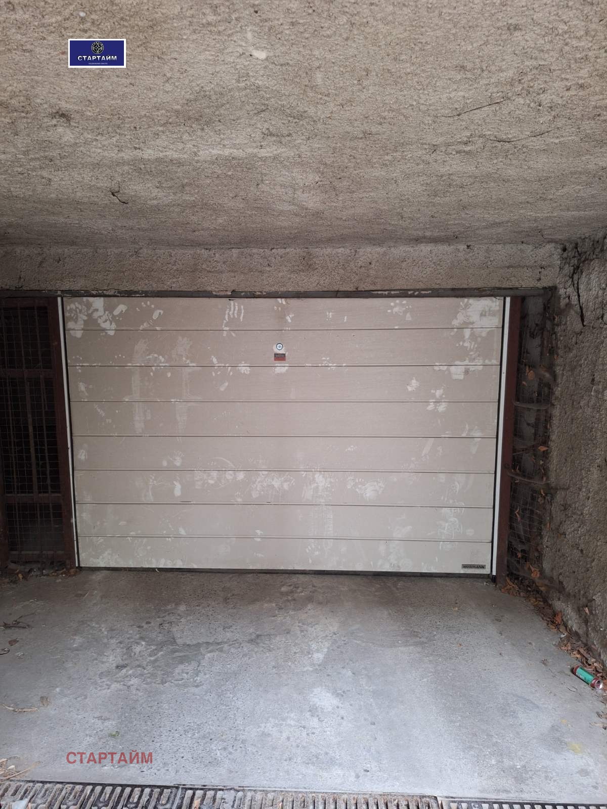 ���� ��� ���� ����� | Imot.bg � ����������� 1