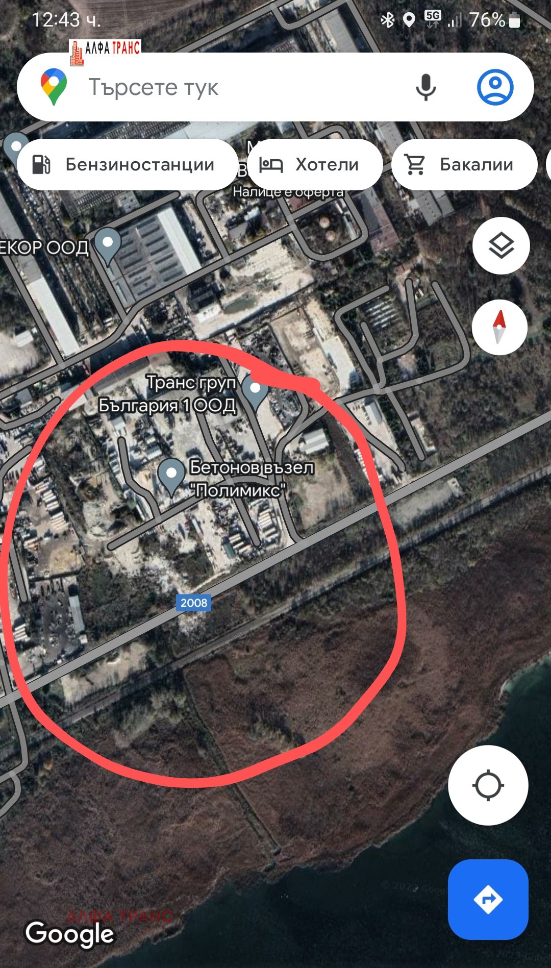 Дава под Наем МЯСТО | Imot.bg — изображение 2