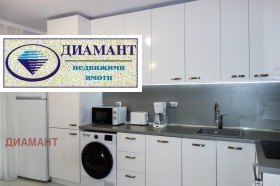    2- | Imot.bg    2