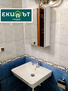    2- | Imot.bg    5