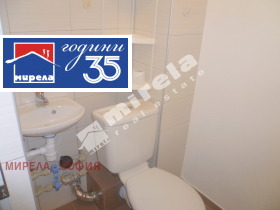 ���� ��� ���� ���� | Imot.bg � ����� ������ 5