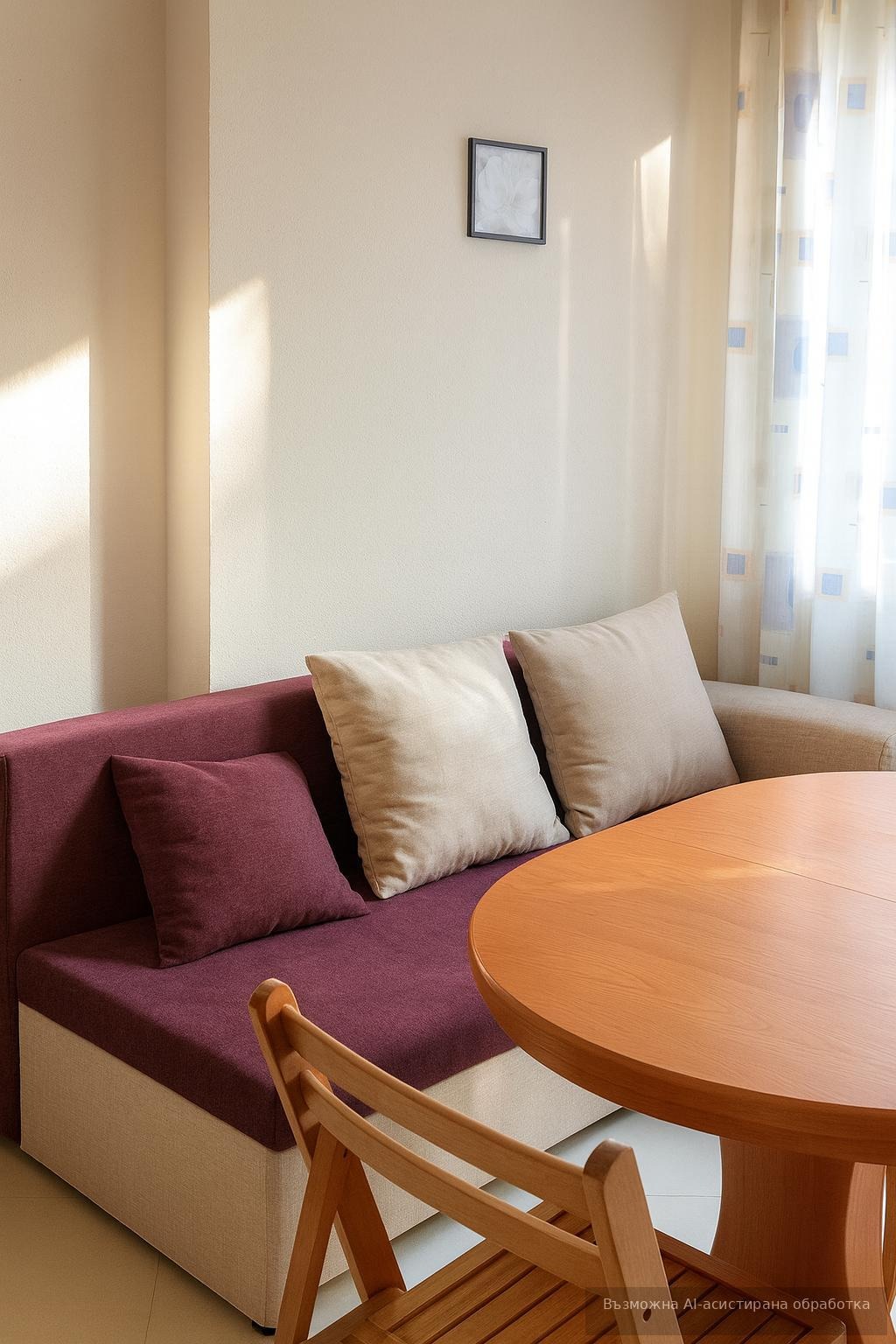 ���� ��� ���� 3-����� | Imot.bg � ����������� 4