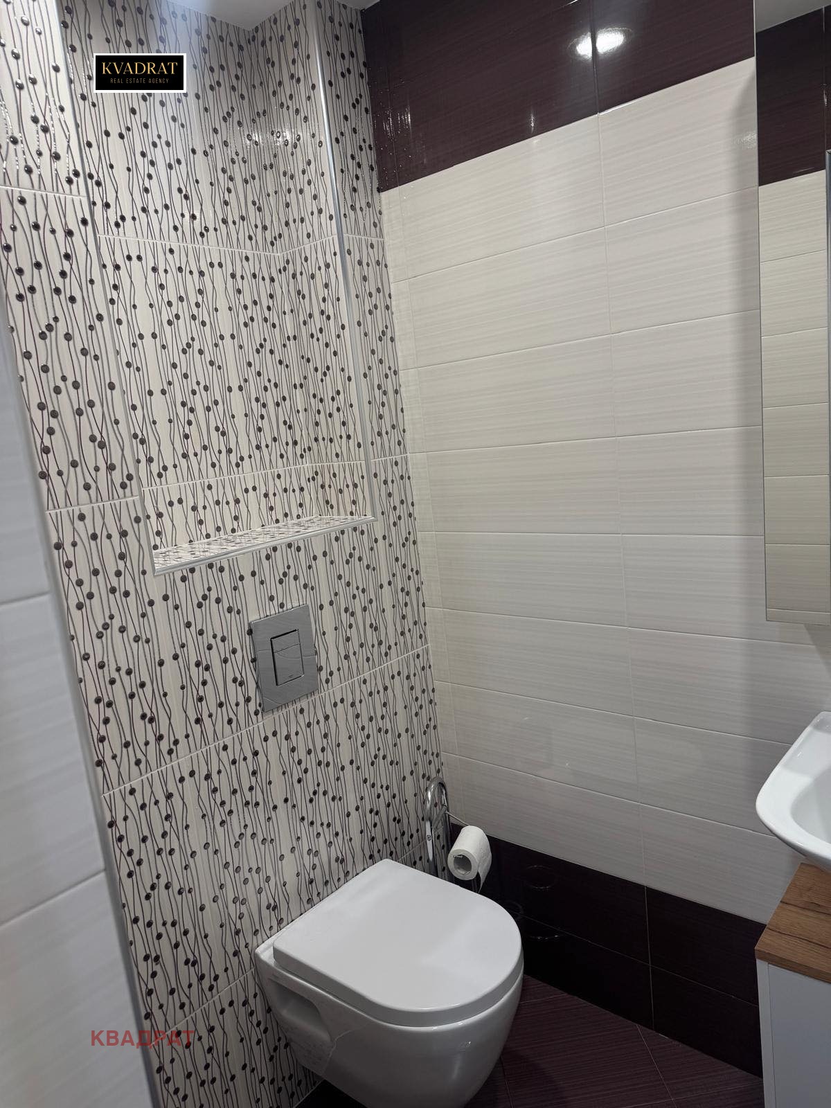���� ��� ���� 3-����� | Imot.bg � ����������� 8