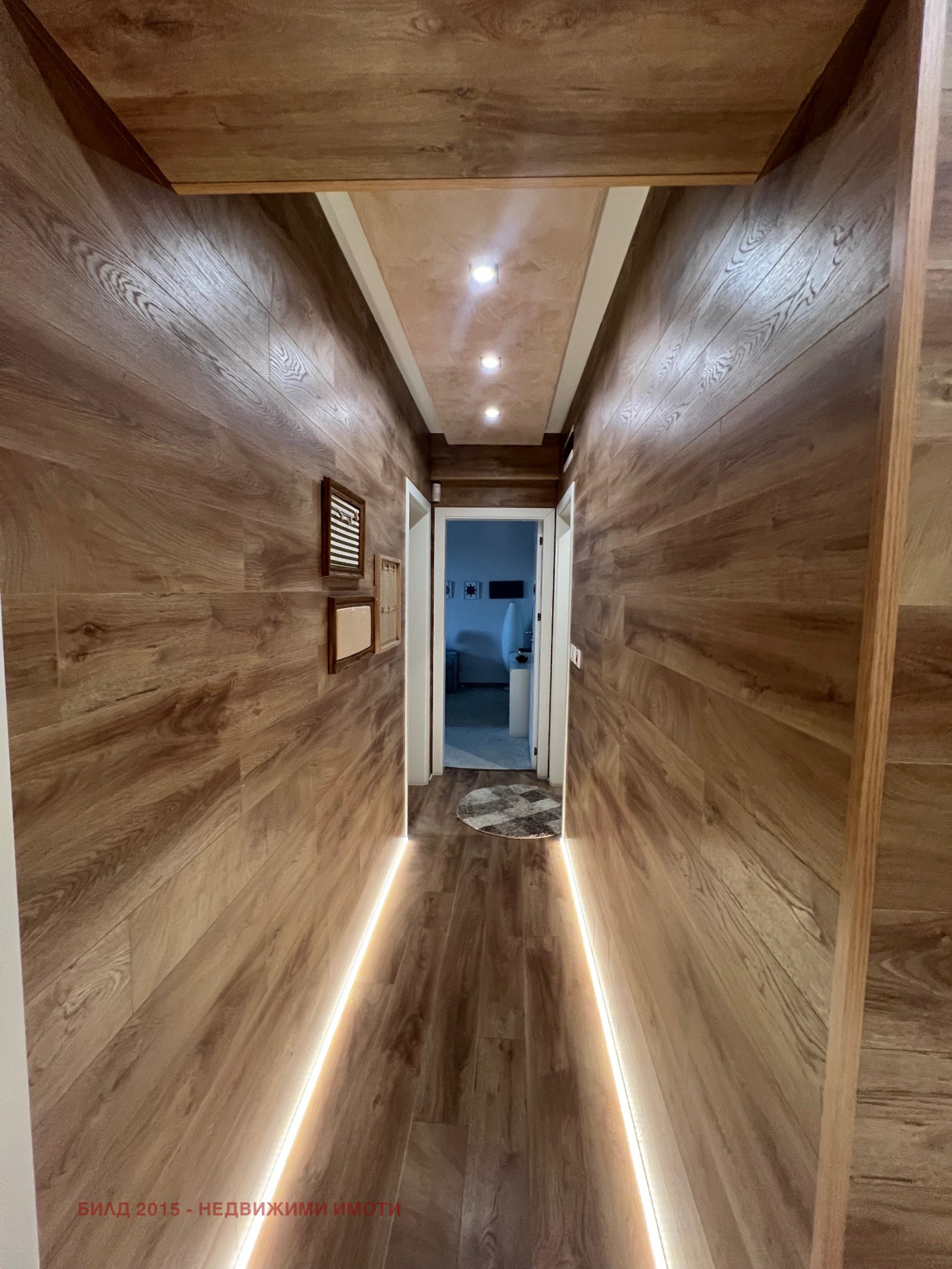 ���� ��� ���� 4-����� | Imot.bg � ����������� 15