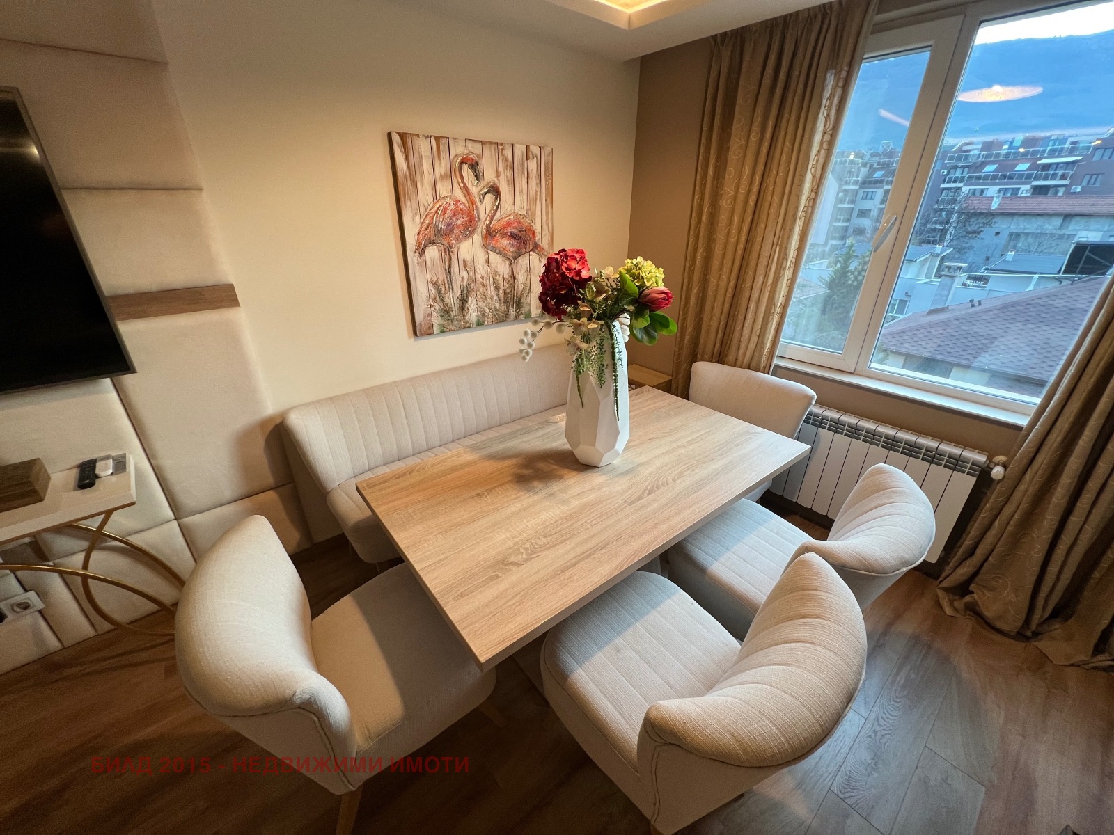 ���� ��� ���� 4-����� | Imot.bg � ����������� 3