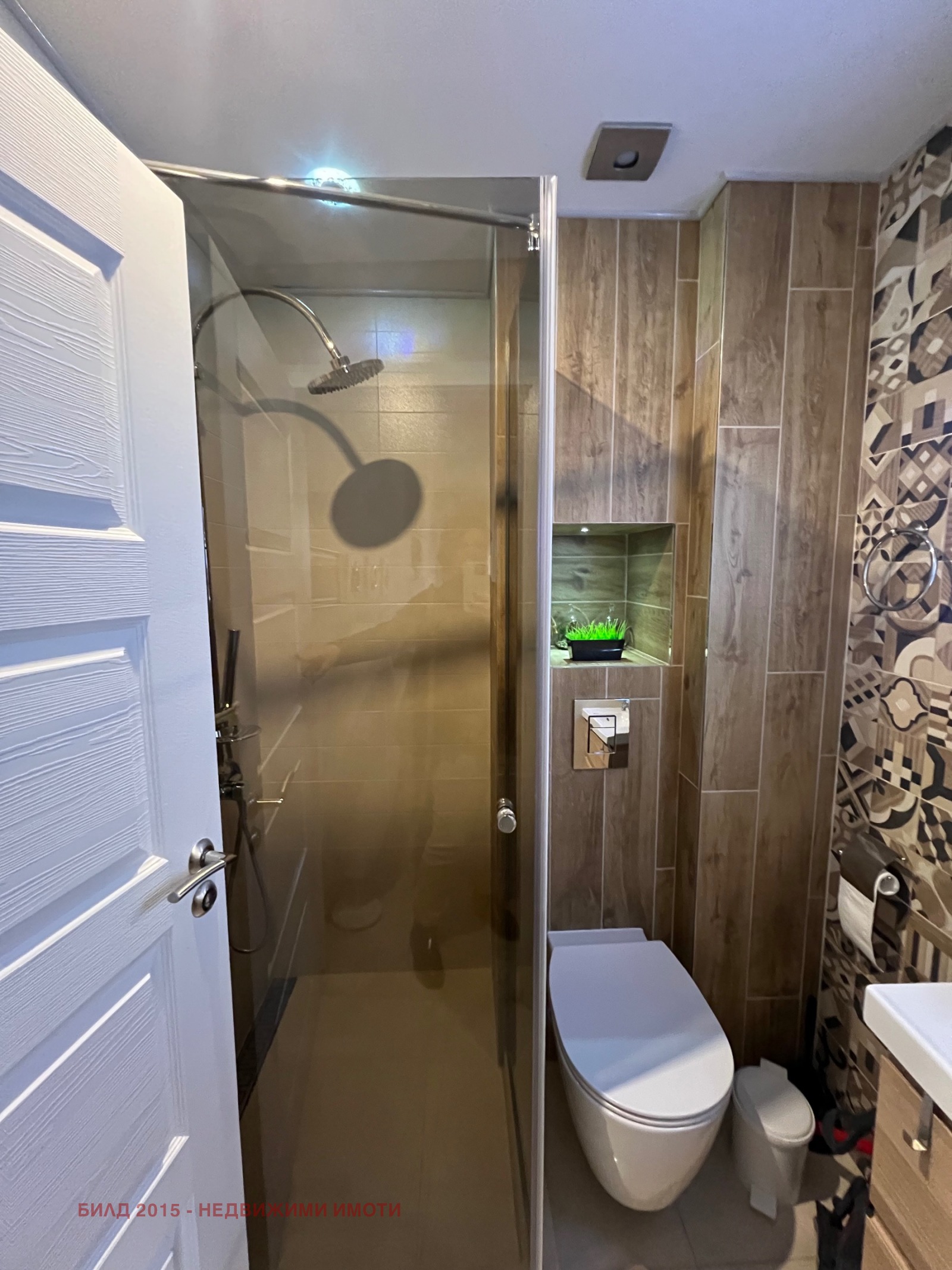 ���� ��� ���� 4-����� | Imot.bg � ����������� 9