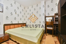 ���� ��� ���� 3-����� | Imot.bg � ����� ������ 5