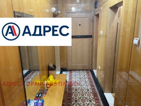 ���� ��� ���� 3-����� | Imot.bg � ����� ������ 7
