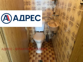 ���� ��� ���� 3-����� | Imot.bg � ����� ������ 9