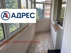 ���� ��� ���� 3-����� | Imot.bg � ����� ������ 11