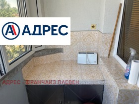 ���� ��� ���� 3-����� | Imot.bg � ����� ������ 10
