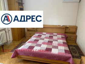 ���� ��� ���� 3-����� | Imot.bg � ����� ������ 4