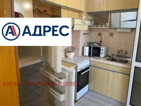 ���� ��� ���� 3-����� | Imot.bg � ����� ������ 2