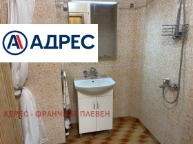 ���� ��� ���� 3-����� | Imot.bg � ����� ������ 8