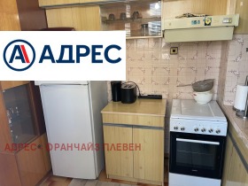 ���� ��� ���� 3-����� | Imot.bg � ����� ������ 3