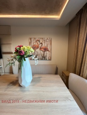 ���� ��� ���� 4-����� | Imot.bg � ����� ������ 4