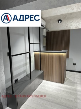 Para alugar Comprar
