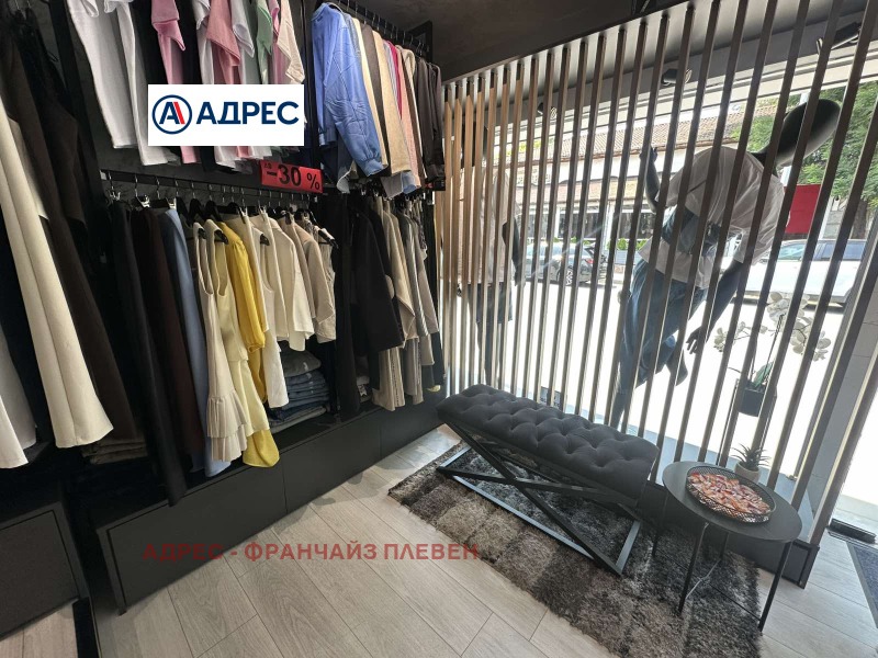 Til leje  Butik Pleven , Idealen tsentar , 35 kvm | 28230973 - billede [8]