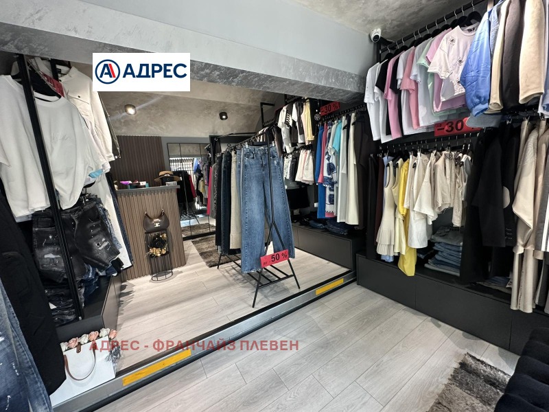Til leje  Butik Pleven , Idealen tsentar , 35 kvm | 28230973 - billede [7]