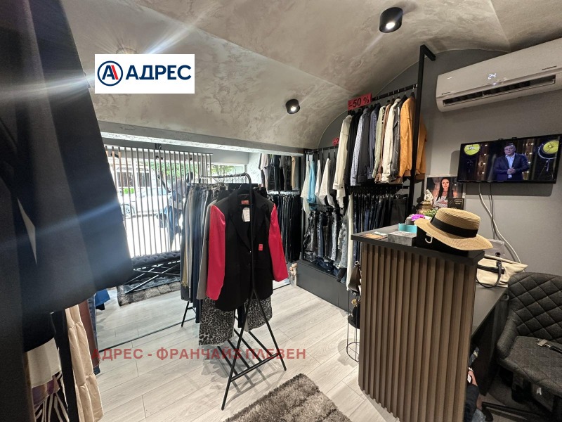 Til leje  Butik Pleven , Idealen tsentar , 35 kvm | 28230973 - billede [6]