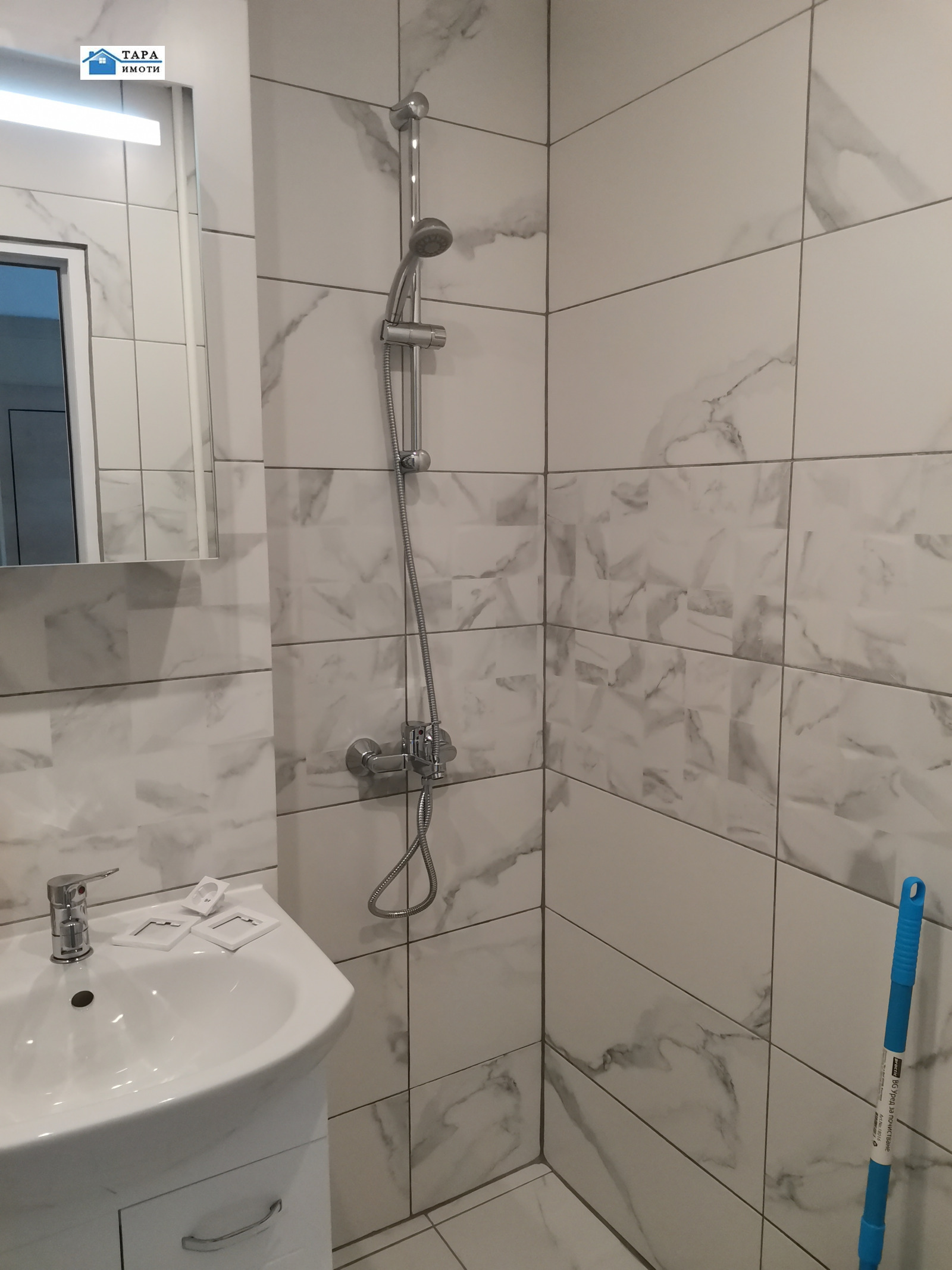 ���� ��� ���� 1-����� | Imot.bg � ����������� 15