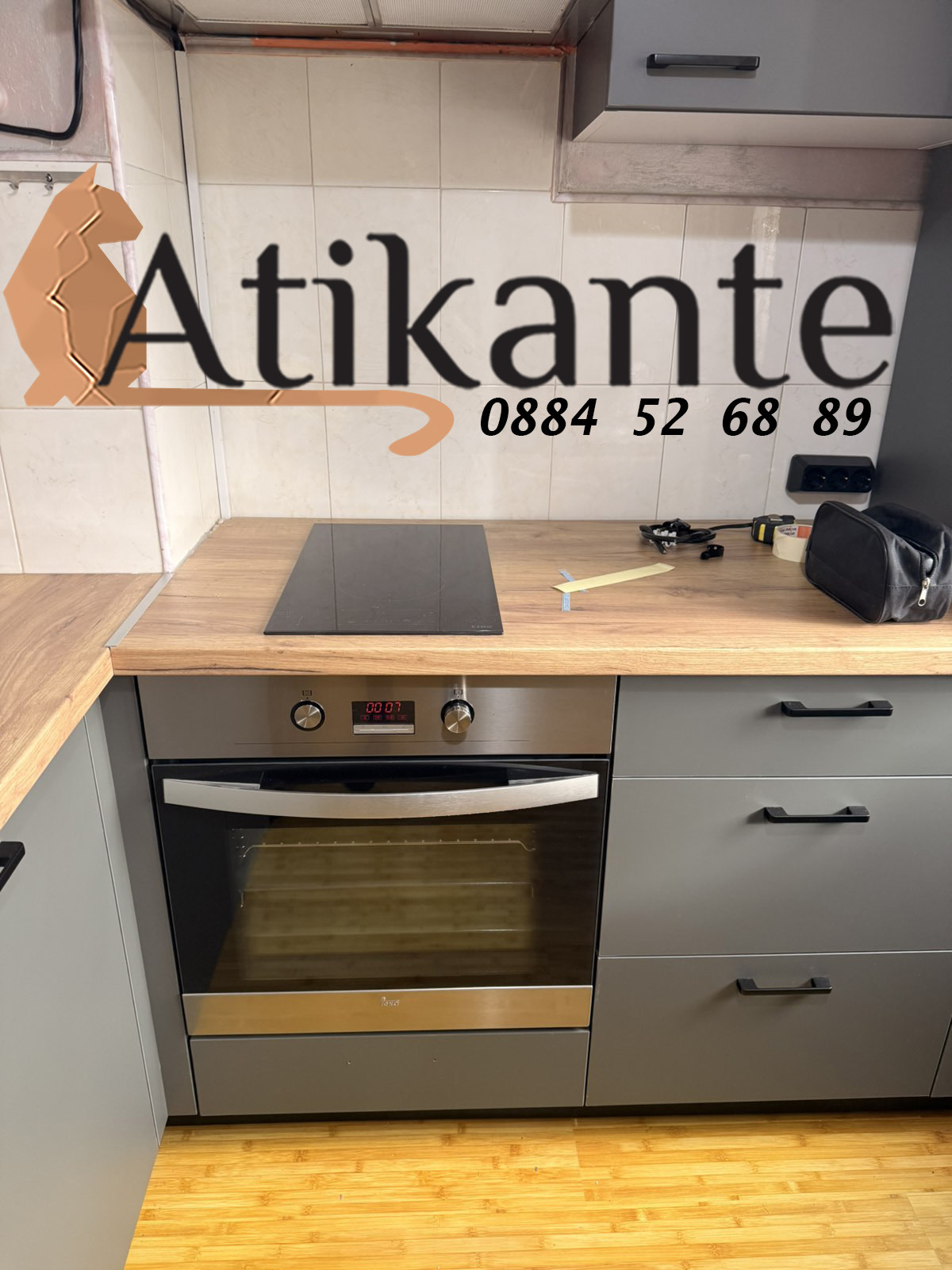 ���� ��� ���� 1-����� | Imot.bg � ����������� 9