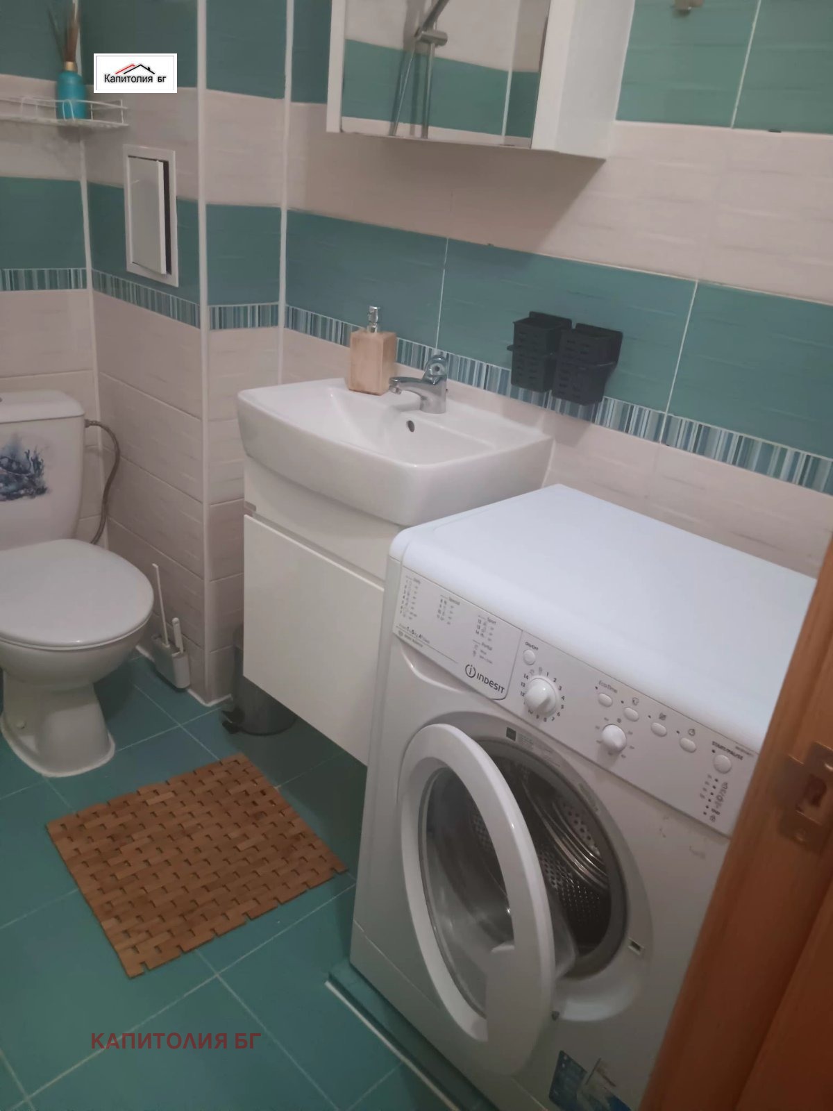���� ��� ���� 2-����� | Imot.bg � ����������� 4