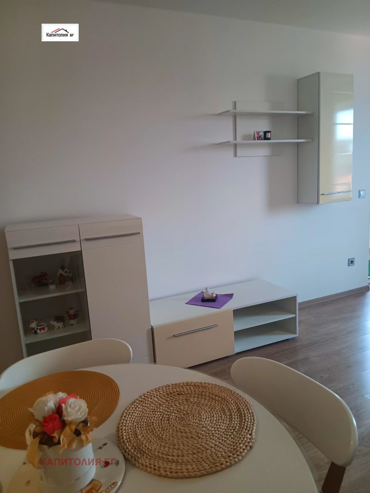 ���� ��� ���� 2-����� | Imot.bg � ����������� 6