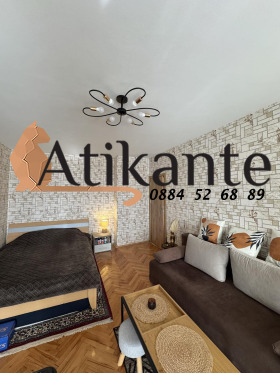 ���� ��� ���� 1-����� | Imot.bg � ����� ������ 3