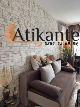 ���� ��� ���� 1-����� | Imot.bg � ����� ������ 2